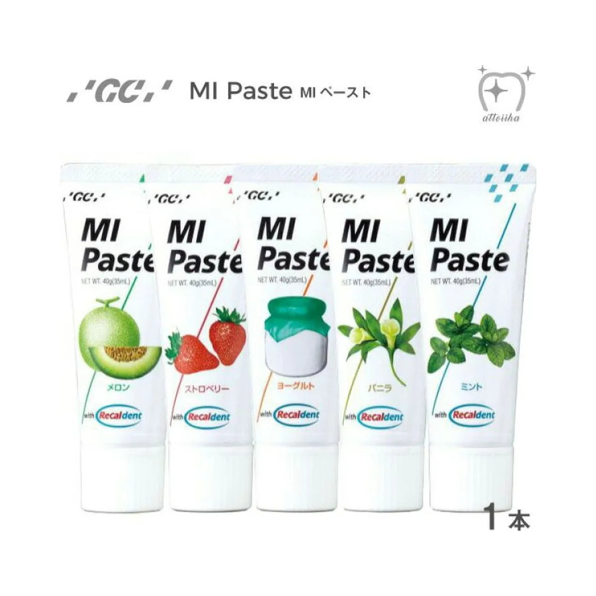 GC MI Paste