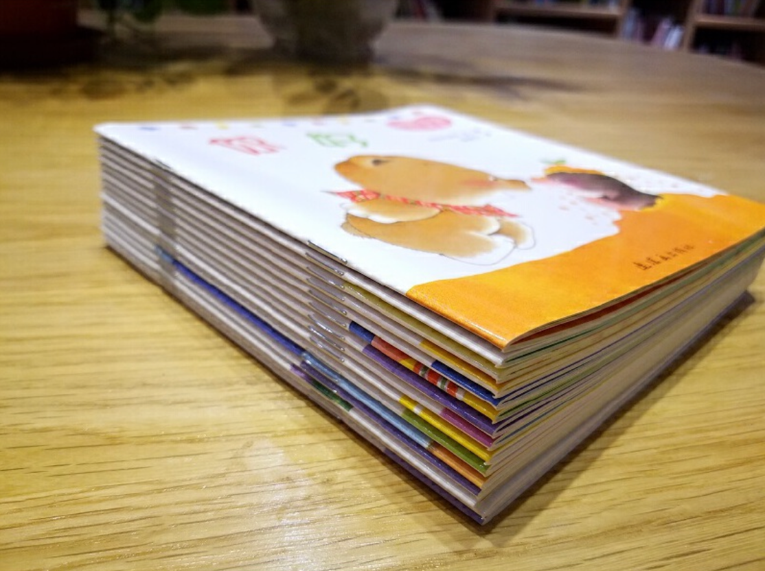 小熊宝宝(简装全15册)蒲蒲兰经典绘本!新手妈妈的育儿宝典!(0-3岁)