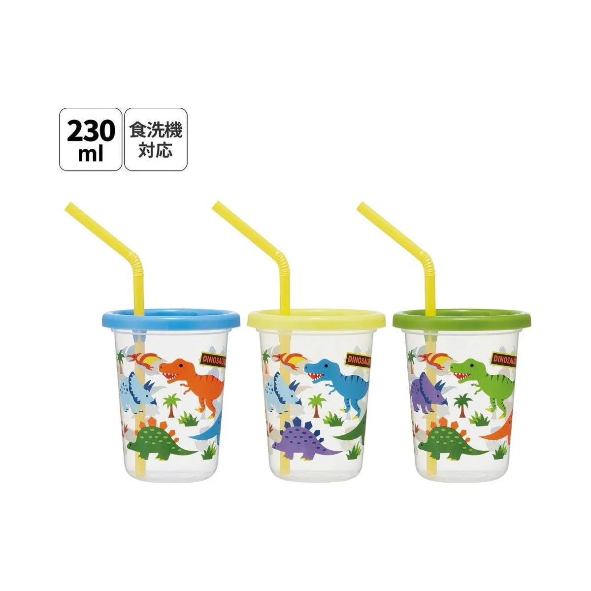 Skater Dinosaur Cups with Straws, Set of 3