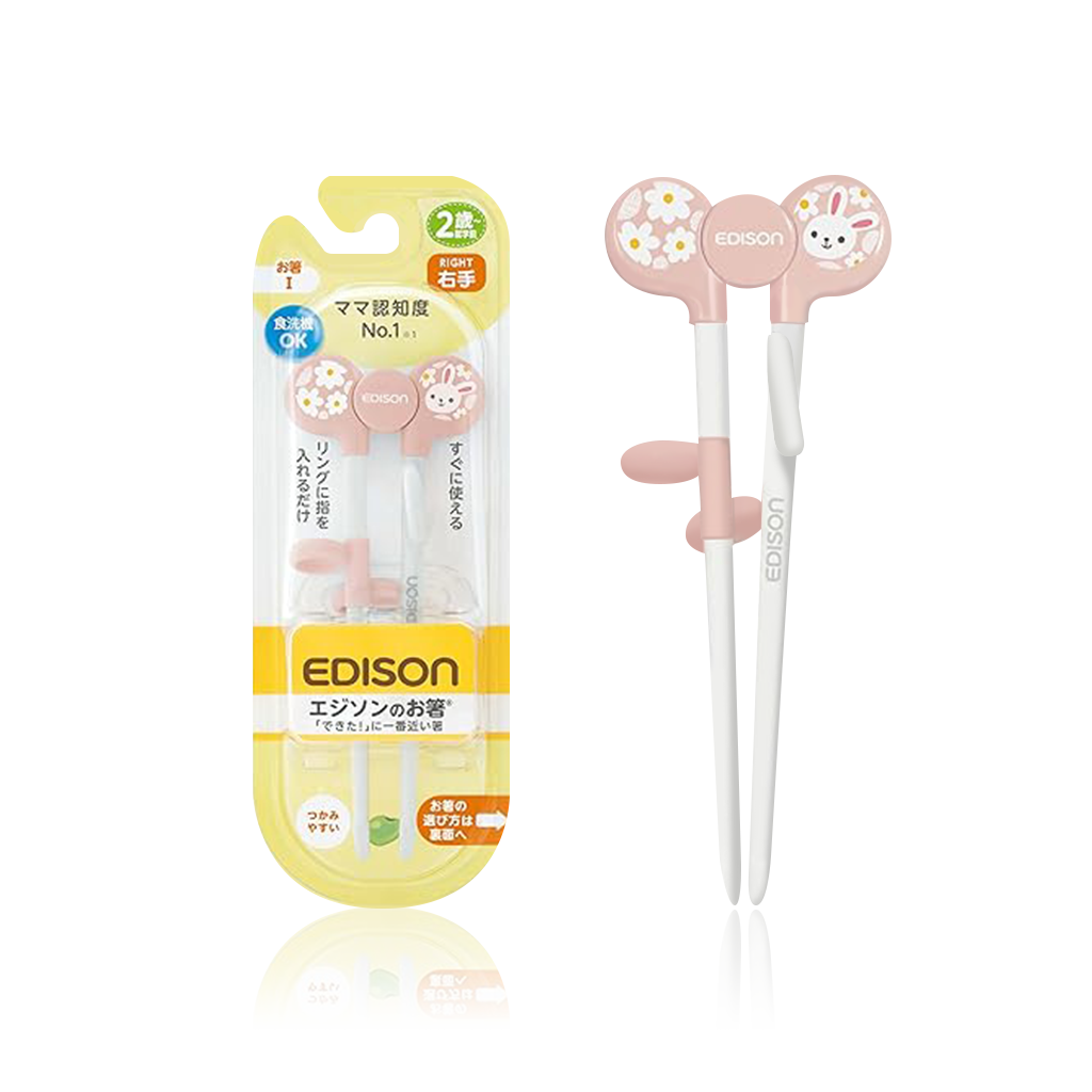 Edison Baby Training Chopsticks | Ages 2+