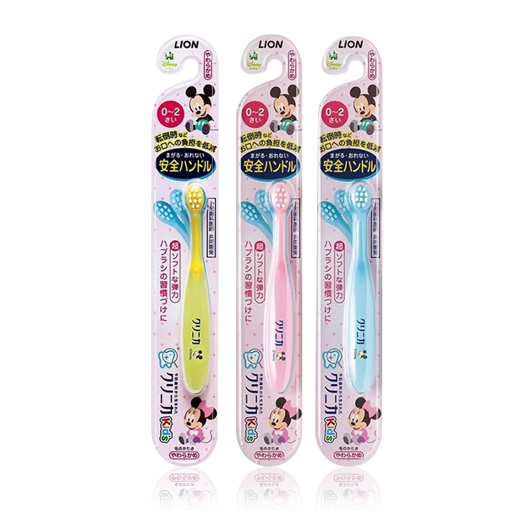 LION Disney Mickey Kids Toothbrush | Ages 0-2 | Pack of 3
