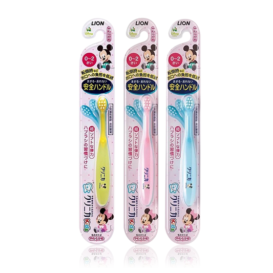 LION Disney Mickey Kids Toothbrush | Ages 0-2 | Pack of 3