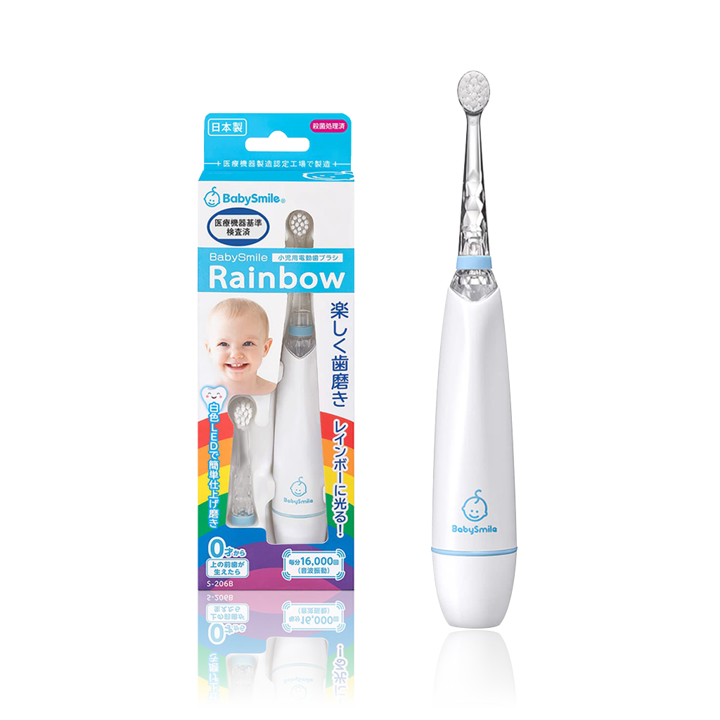 BabySmile Rainbow Kids Electric Toothbrush