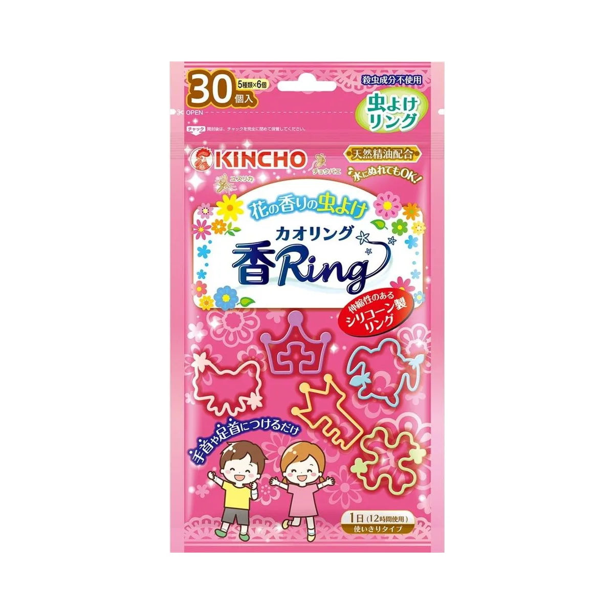 KINCHO Mosquito Repellent Rings Pink