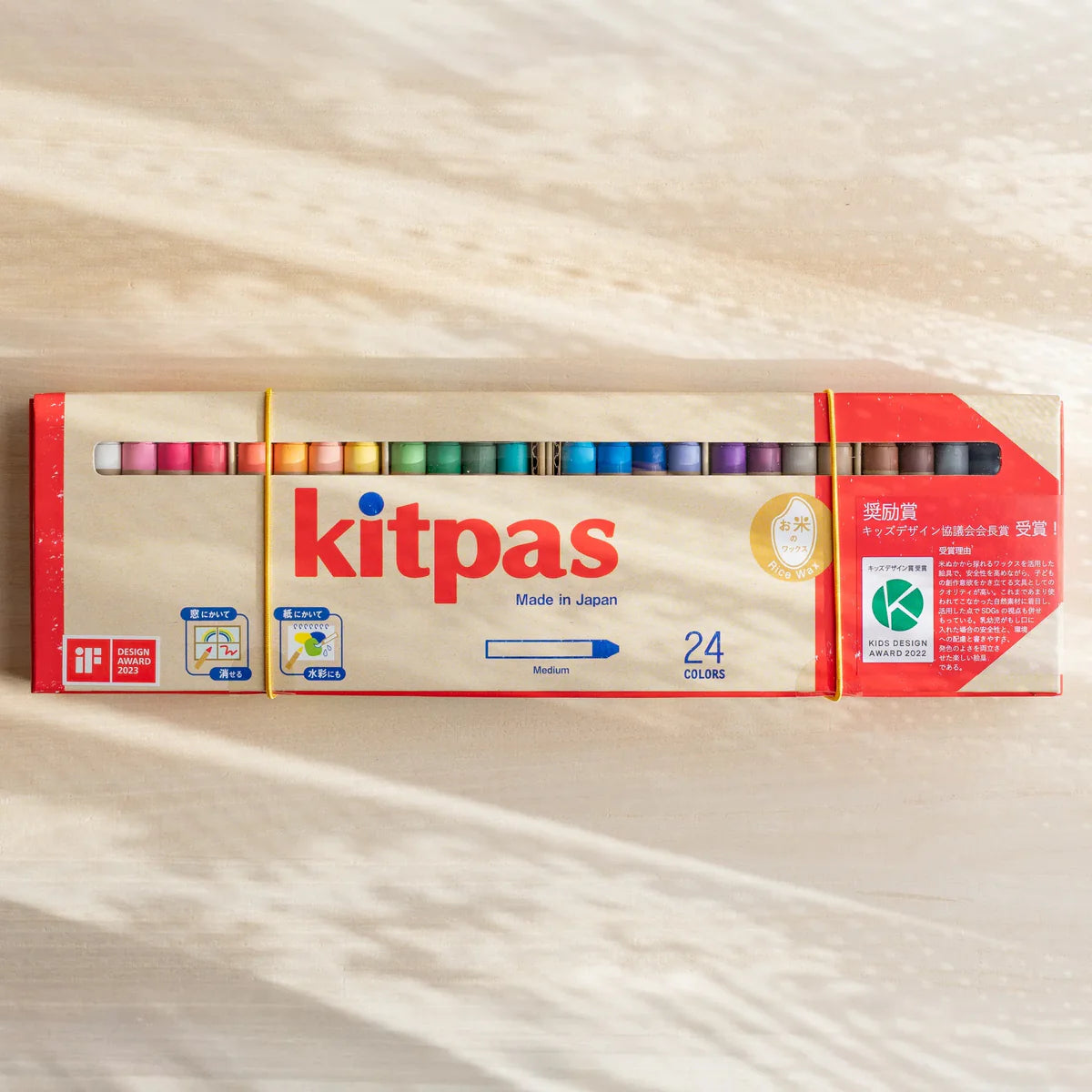 Kitpas Rice Bran Wax Crayons | 24 Colors