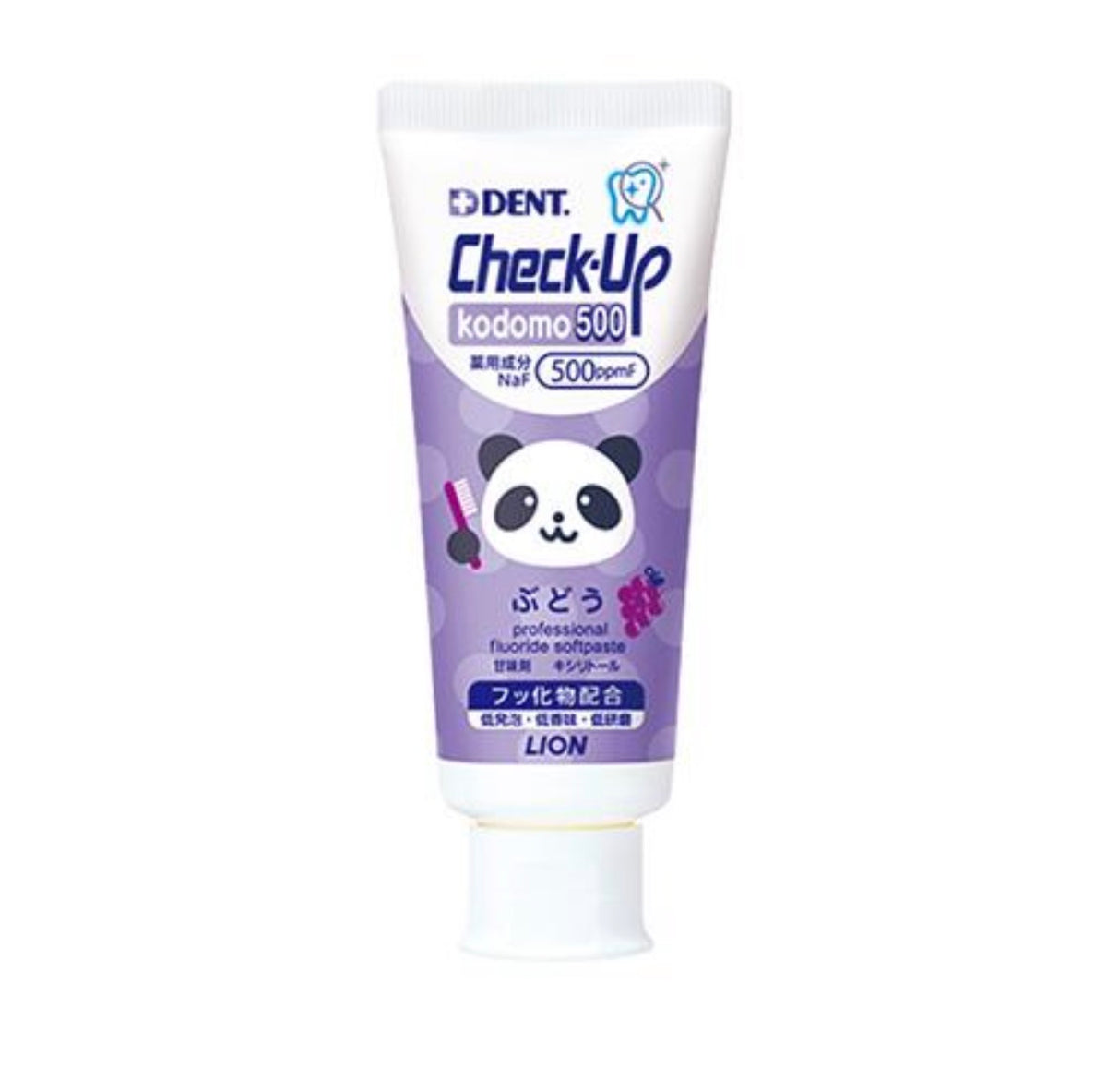 LION Check-Up Kodomo 500 Children's Fluoride Toothpaste — Grape