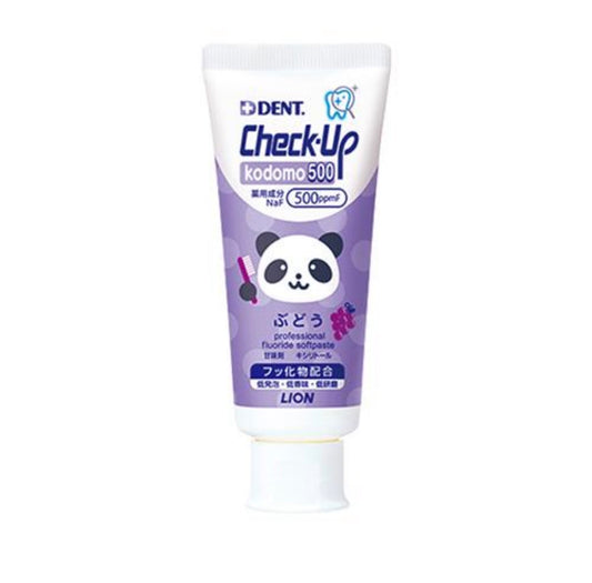 LION Check-Up Kodomo 500 Children's Fluoride Toothpaste — Grape