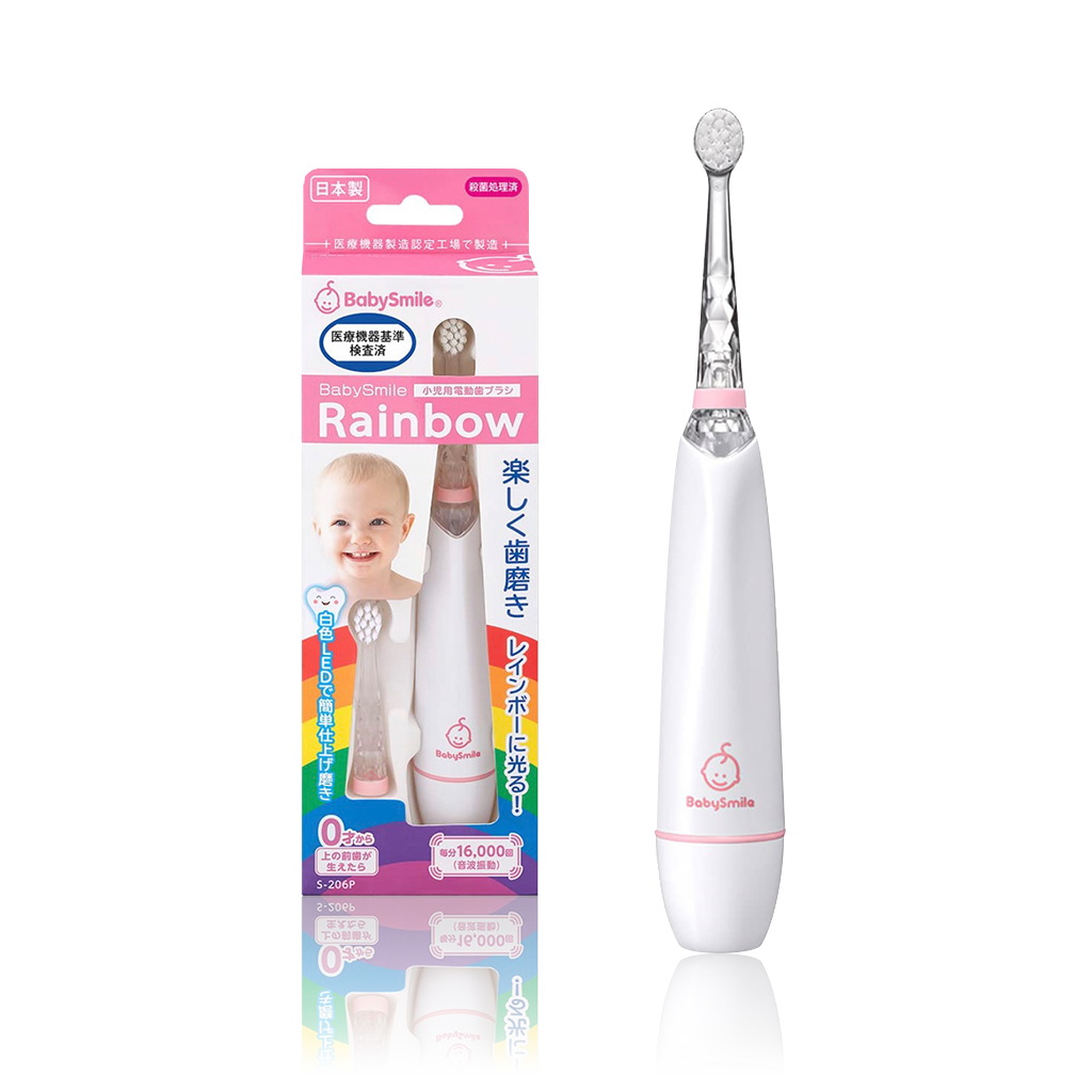 BabySmile Rainbow Kids Electric Toothbrush