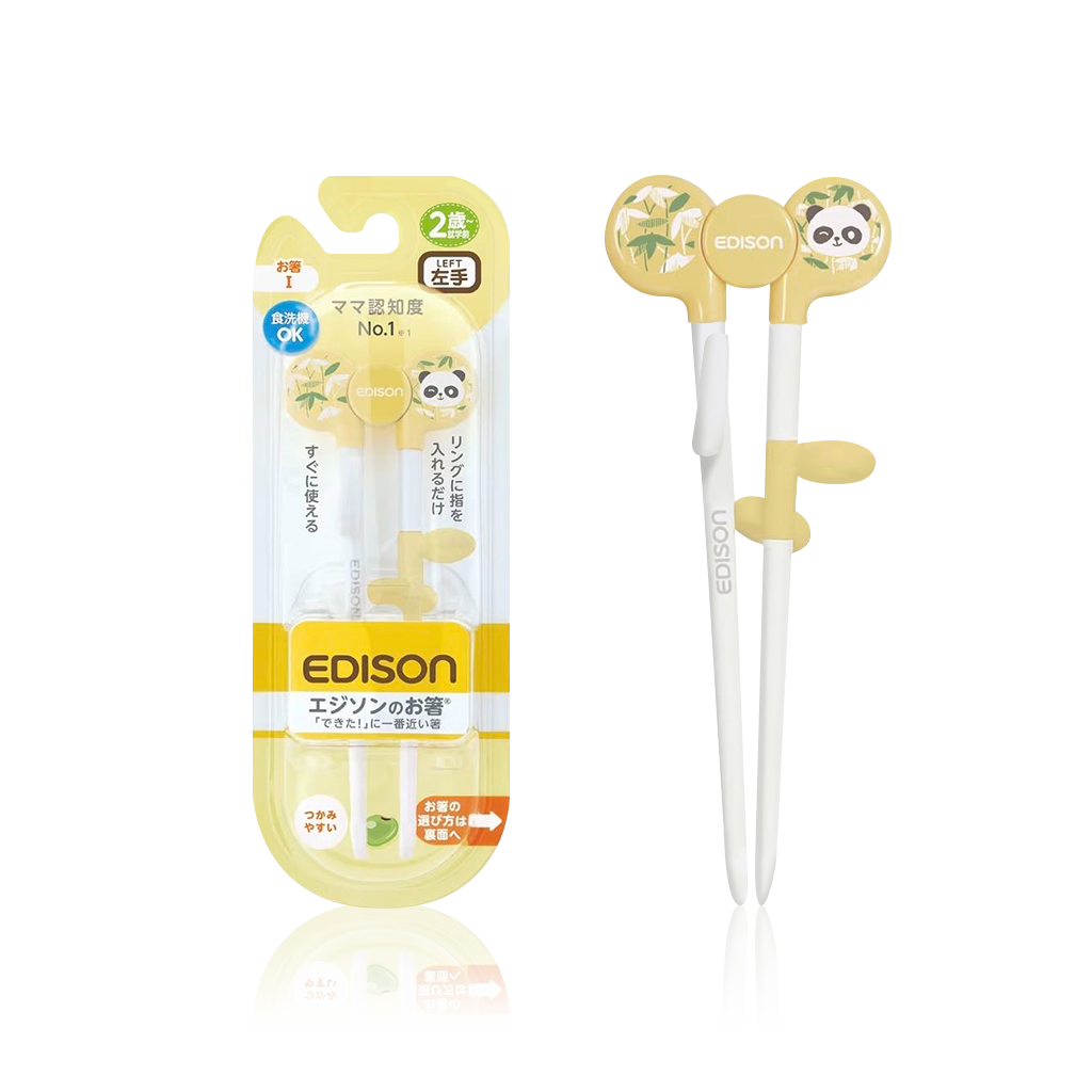 Edison Baby Training Chopsticks | Ages 2+