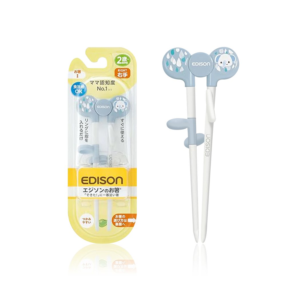 Edison Baby Training Chopsticks | Ages 2+