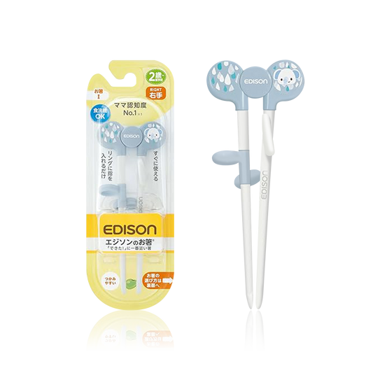 Edison Baby Training Chopsticks | Ages 2+