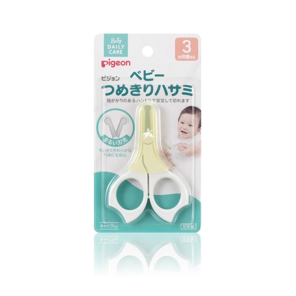 Pigeon Baby Nail Scissors | Ages 3 Months+