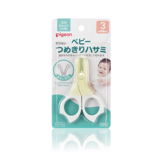 Pigeon Baby Nail Scissors | Ages 3 Months+