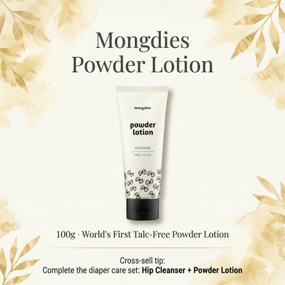 Mongdies Baby Powder Lotion 100g | Talc-Free Corn Starch | 6-Layer Ceramide | Diaper Area Protection