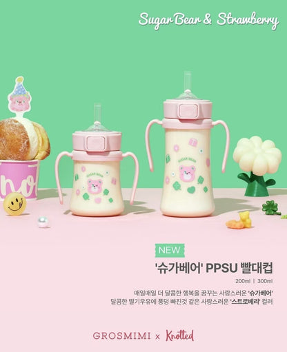 GROSMIMI × Knotted PPSU Straw Cup | Weighted Straw Toddler Sippy Cup with Handles