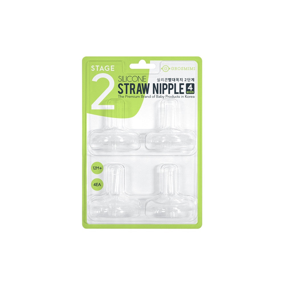 GROSMIMI Stage 2 Silicone Straw Nipple | 4-Piece Replacement Pack (12 Months+)