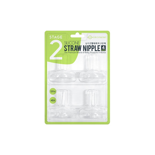 GROSMIMI Stage 2 Silicone Straw Nipple | 4-Piece Replacement Pack (12 Months+)