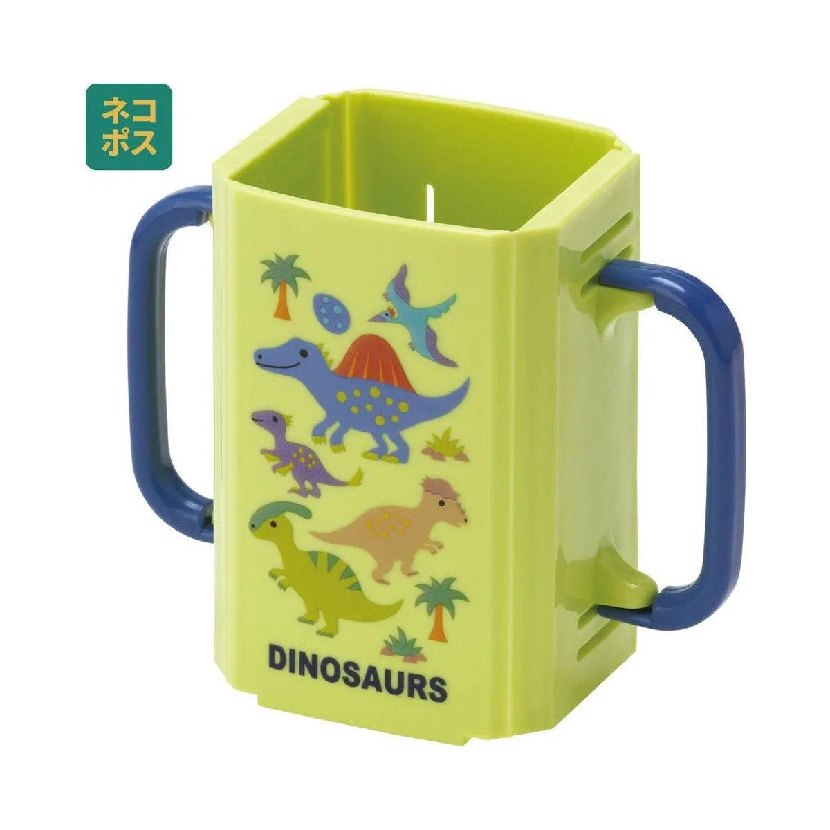 Skater Dinosaur Foldable Juice Box Holder
