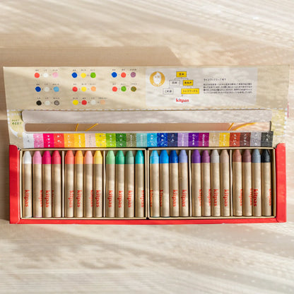 Kitpas Rice Bran Wax Crayons | 24 Colors