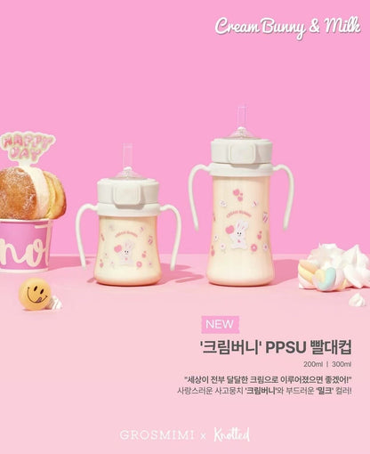 GROSMIMI × Knotted PPSU Straw Cup | Weighted Straw Toddler Sippy Cup with Handles