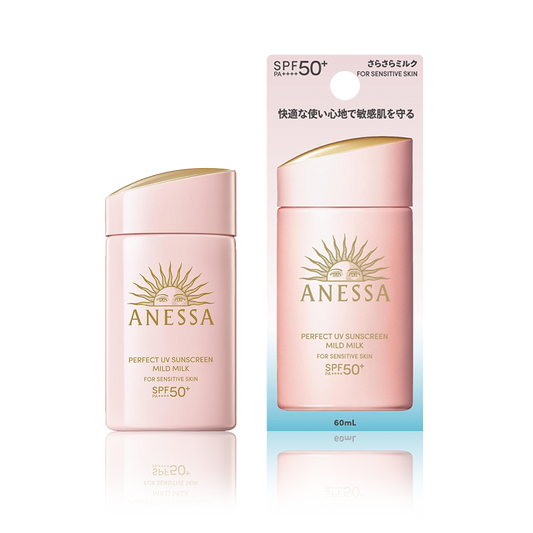 Anessa Perfect UV Sunscreen Mild Milk SPF50+ PA++++ | 60ml