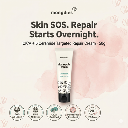Mongdies Baby Cica Repair Cream 50g | SOS Skin Barrier | Drool Rash & Irritation | EWG Green