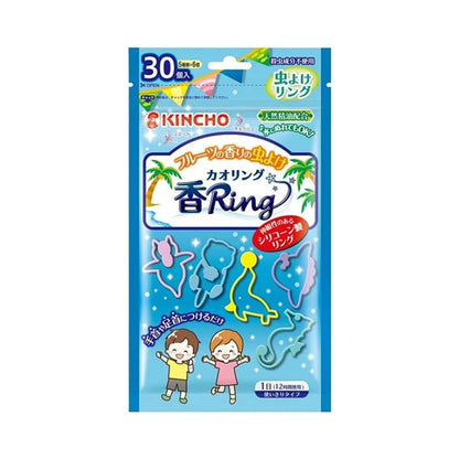 KINCHO Mosquito Repellent Rings Blue