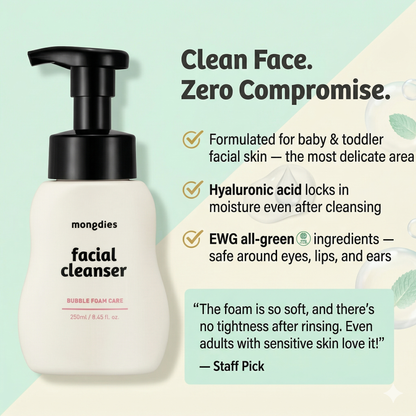 Mongdies Baby Facial Cleanser 250ml | Gentle Foaming Face Wash | Tear-Free
