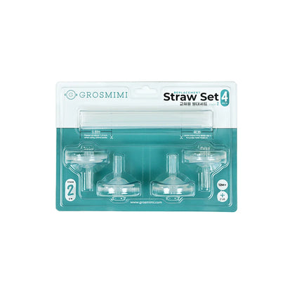 GROSMIMI Stage 2 straw set