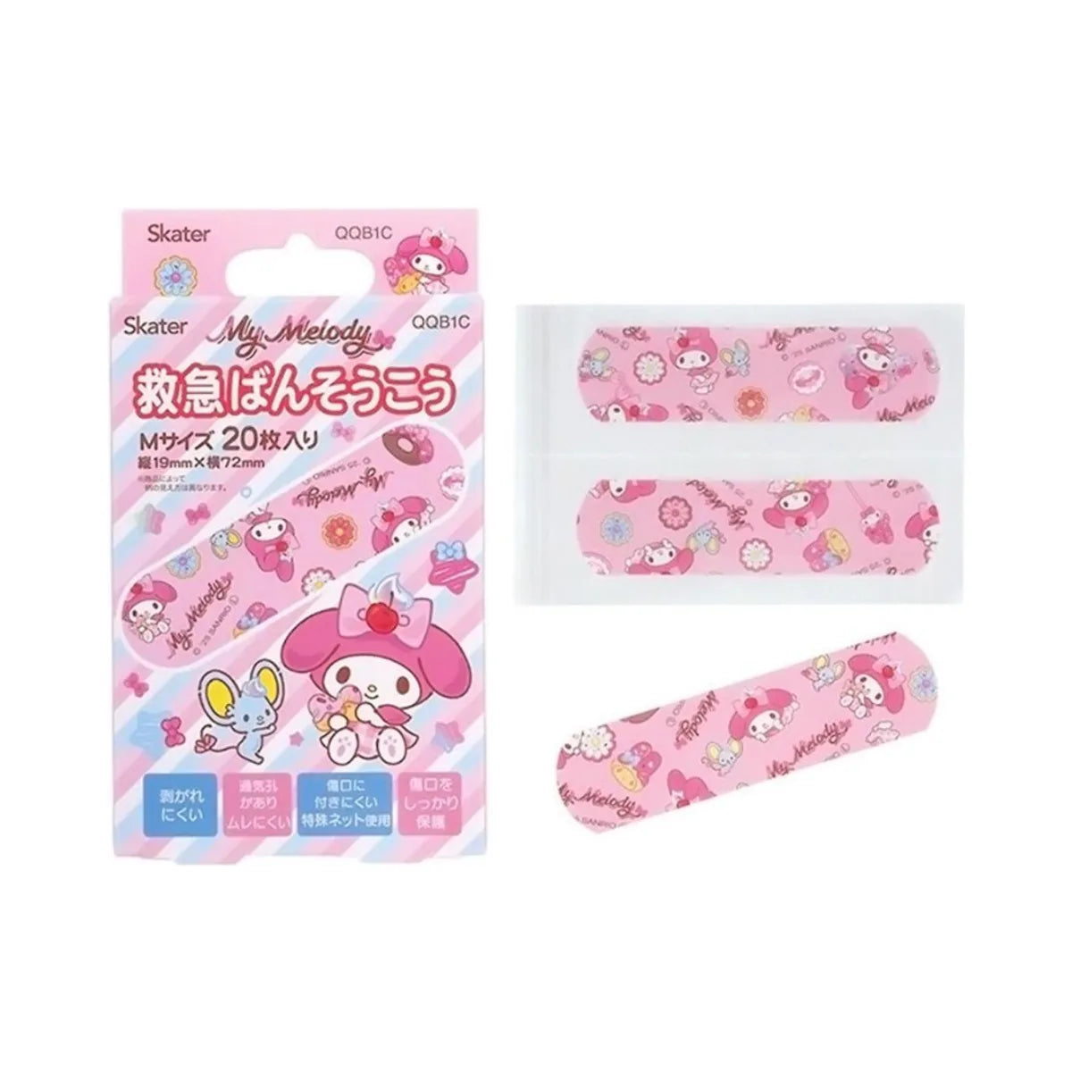 My Melody 美乐蒂